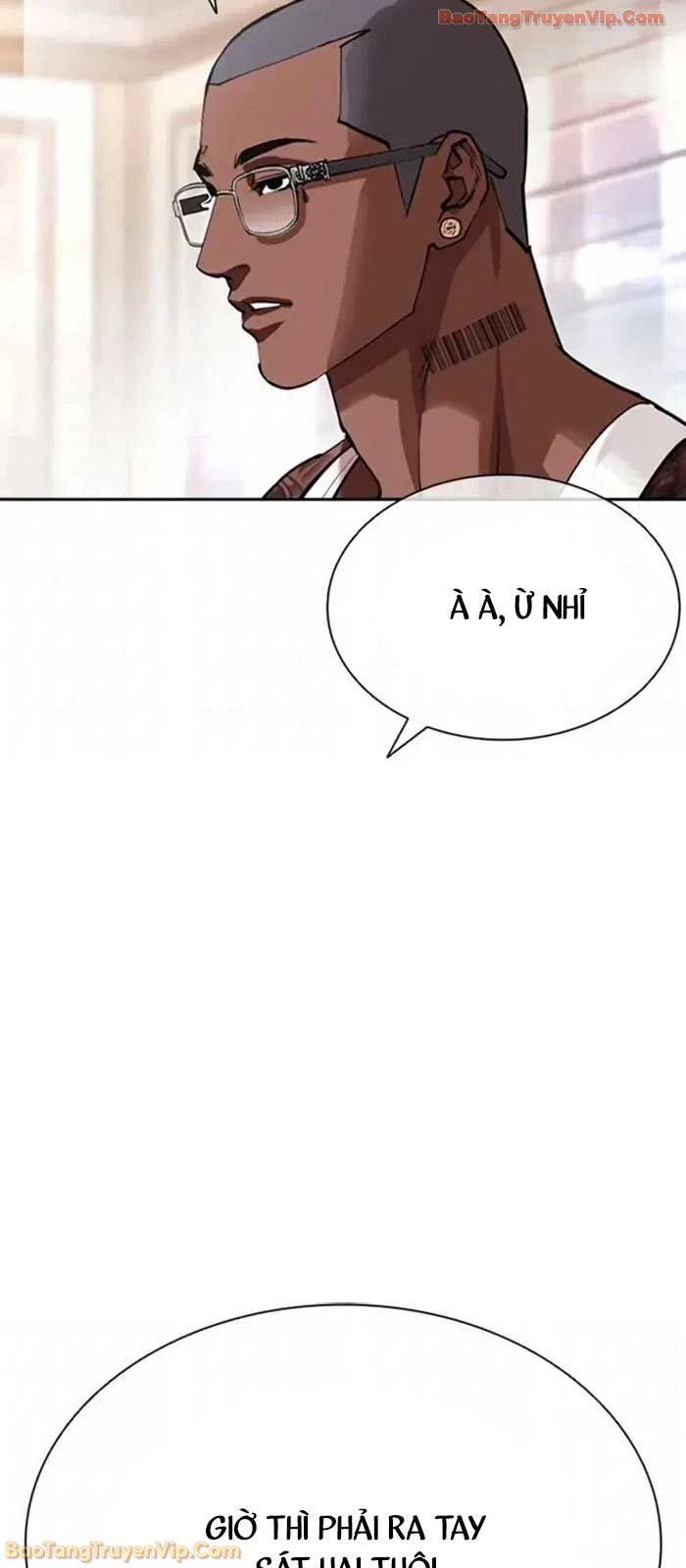 Hoán Đổi Diệu Kỳ Chapter 584 - 114