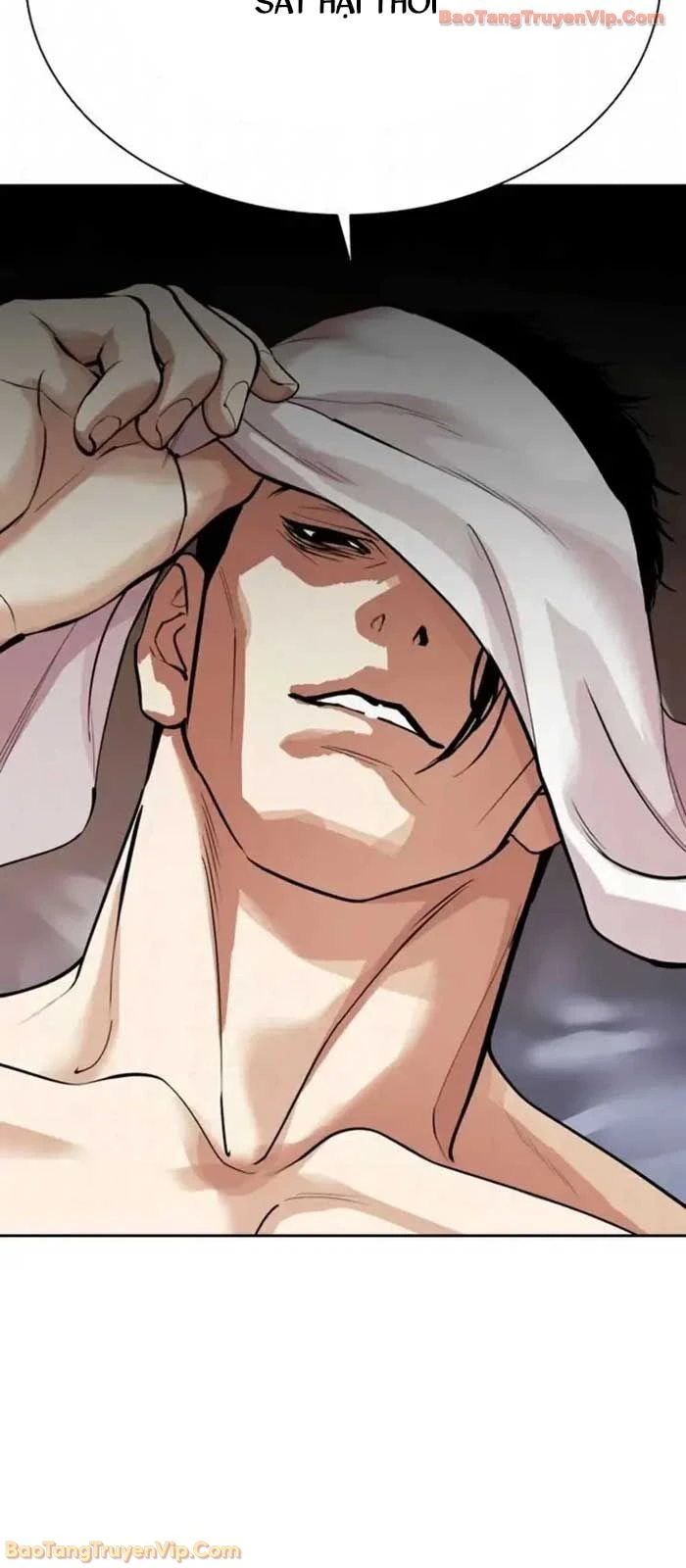 Hoán Đổi Diệu Kỳ Chapter 584 - 115