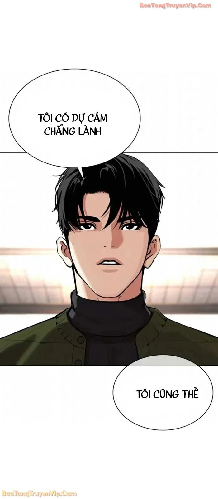 Hoán Đổi Diệu Kỳ Chapter 584 - 116