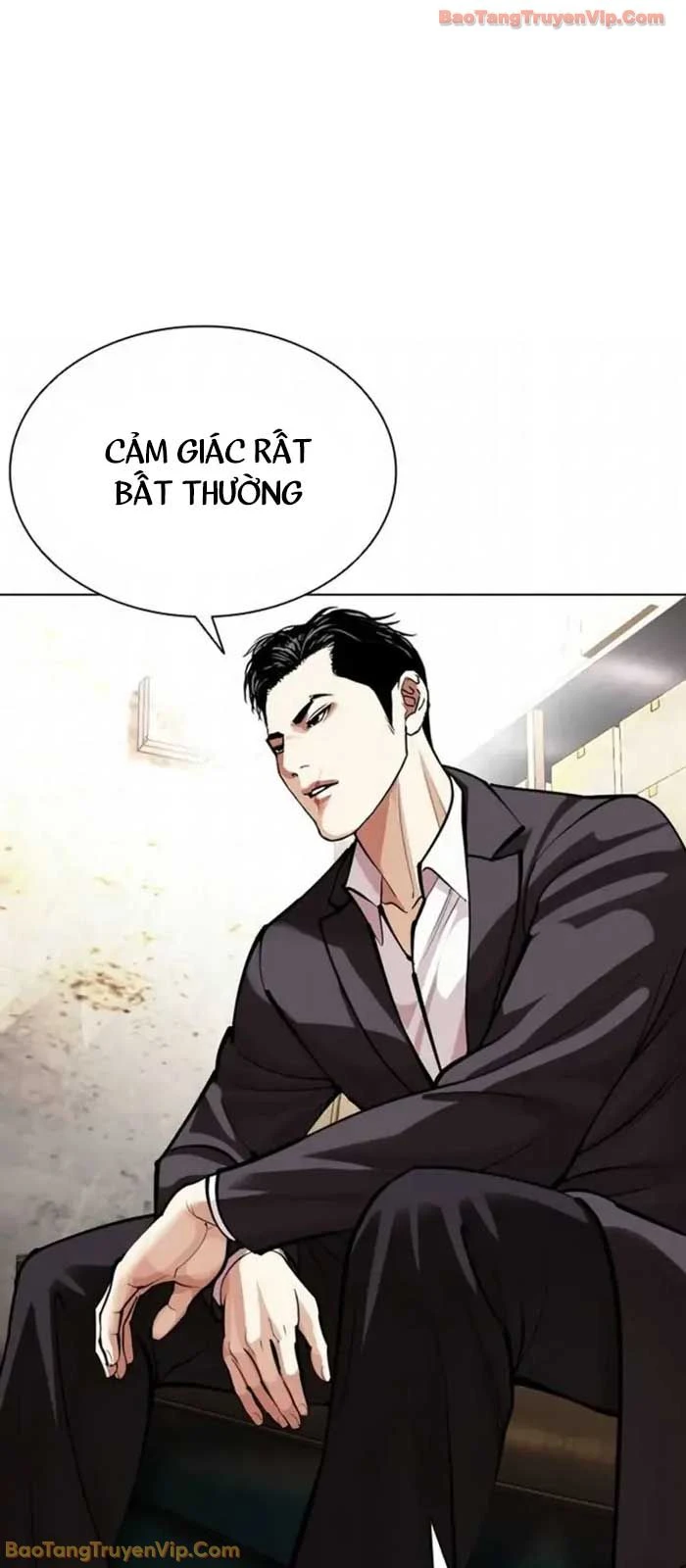 Hoán Đổi Diệu Kỳ Chapter 584 - 117