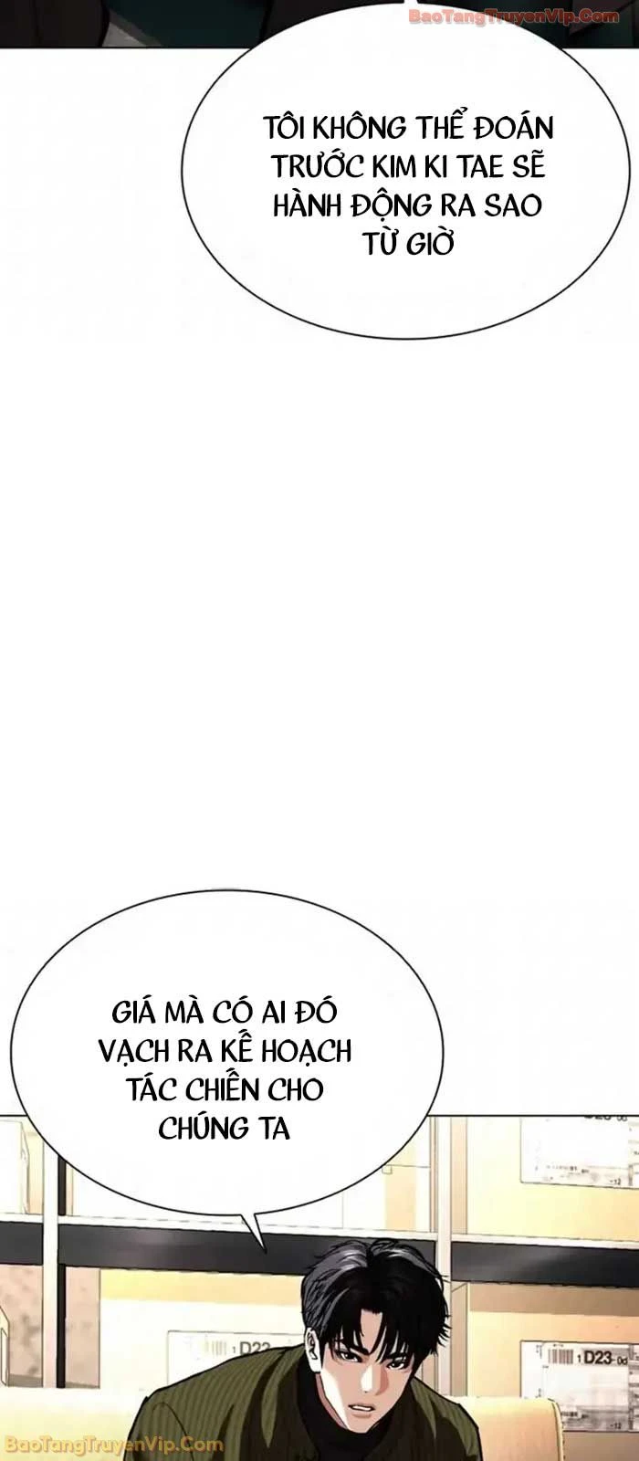 Hoán Đổi Diệu Kỳ Chapter 584 - 118
