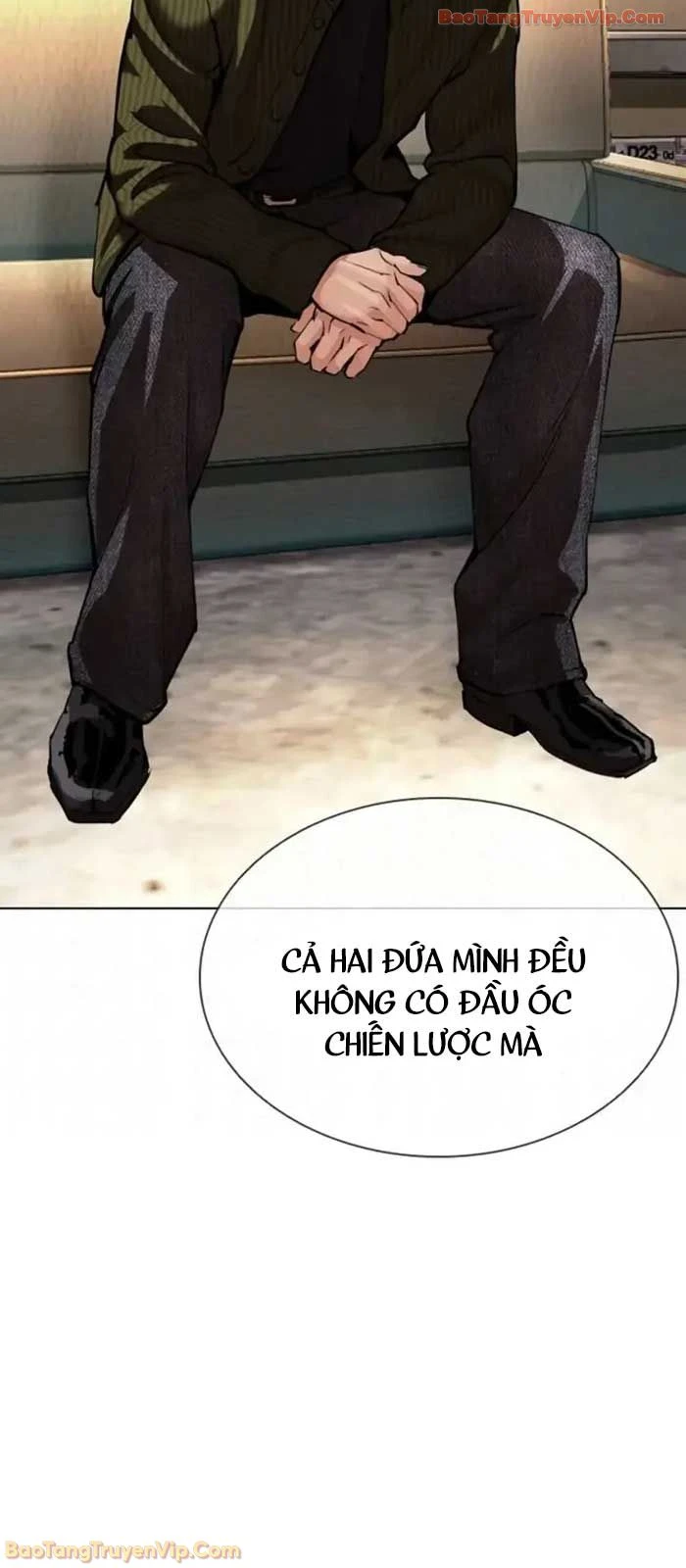 Hoán Đổi Diệu Kỳ Chapter 584 - 119