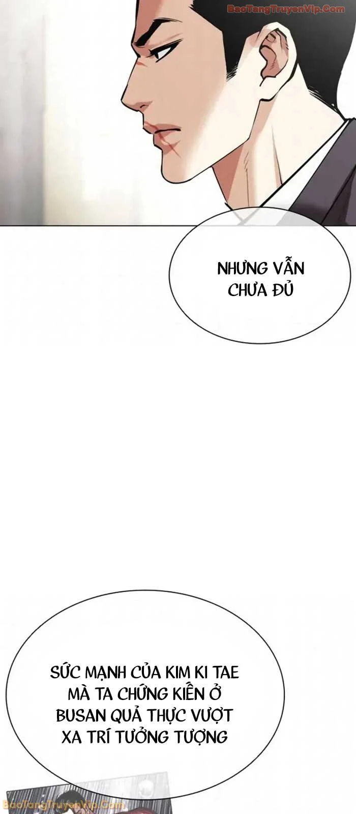 Hoán Đổi Diệu Kỳ Chapter 584 - 123