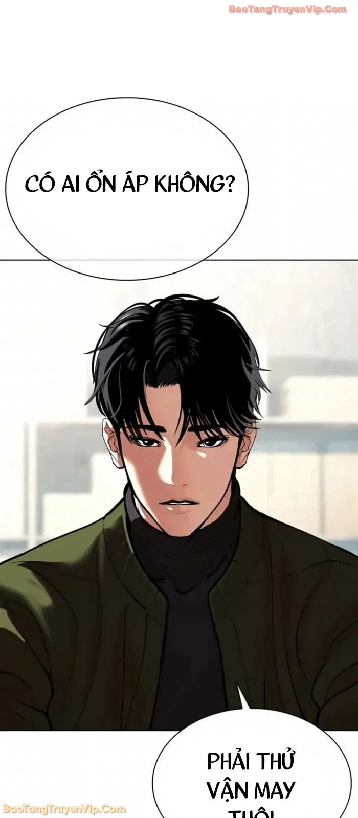 Hoán Đổi Diệu Kỳ Chapter 584 - 126