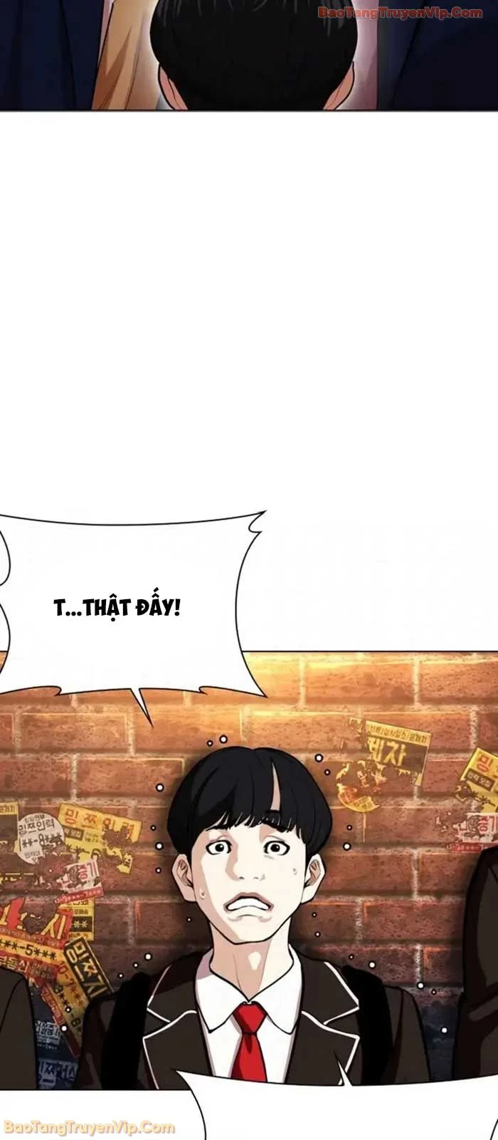 Hoán Đổi Diệu Kỳ Chapter 584 - 129