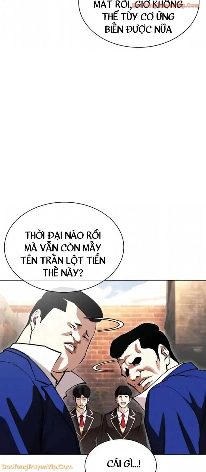 Hoán Đổi Diệu Kỳ Chapter 584 - 131