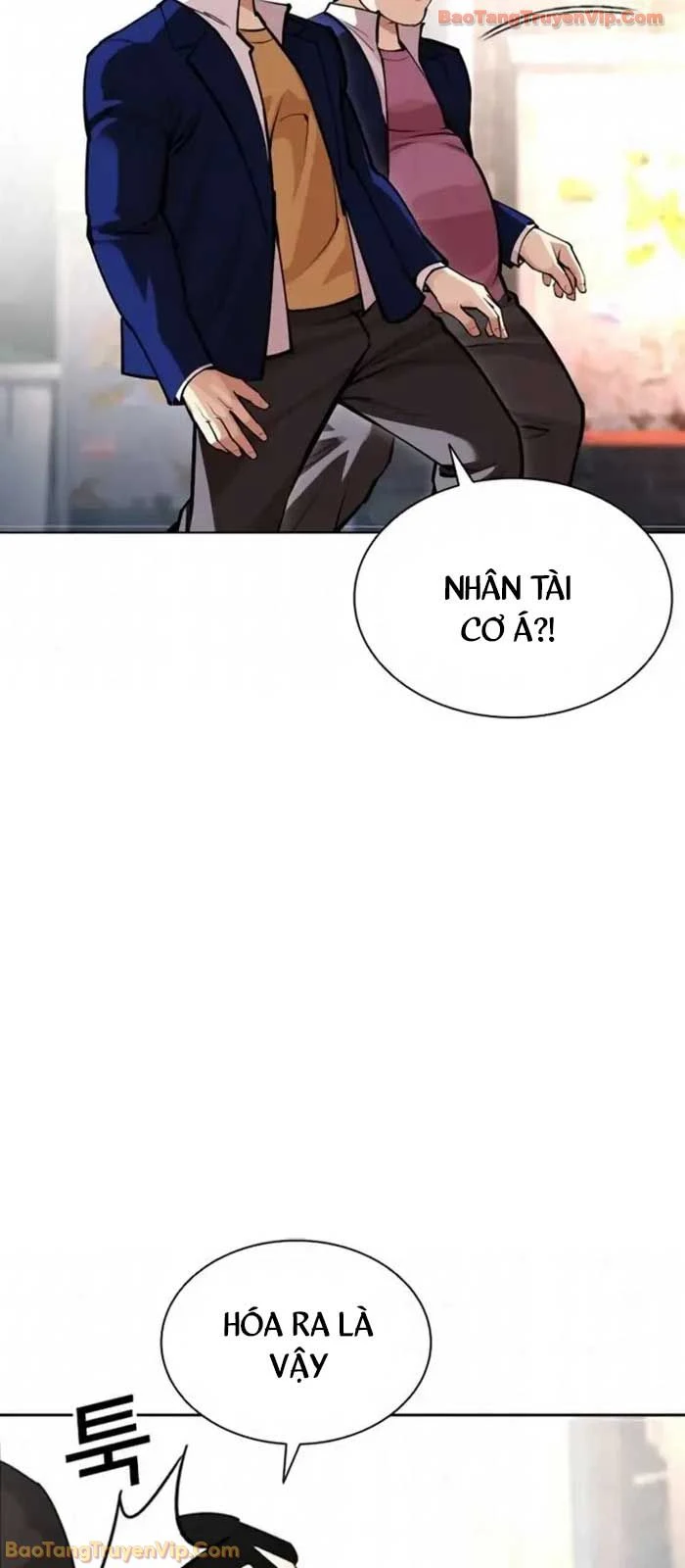 Hoán Đổi Diệu Kỳ Chapter 584 - 135