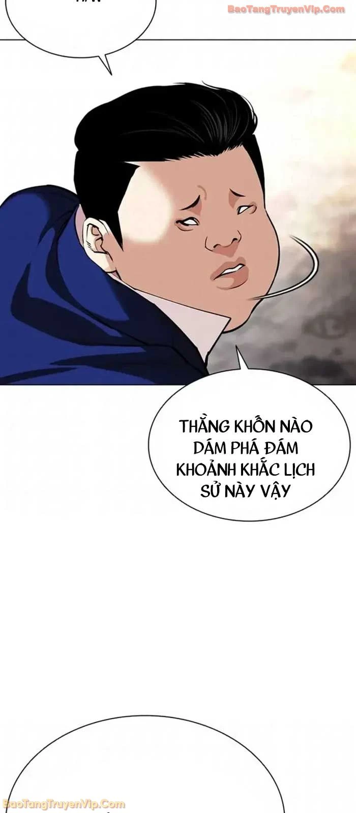 Hoán Đổi Diệu Kỳ Chapter 584 - 137