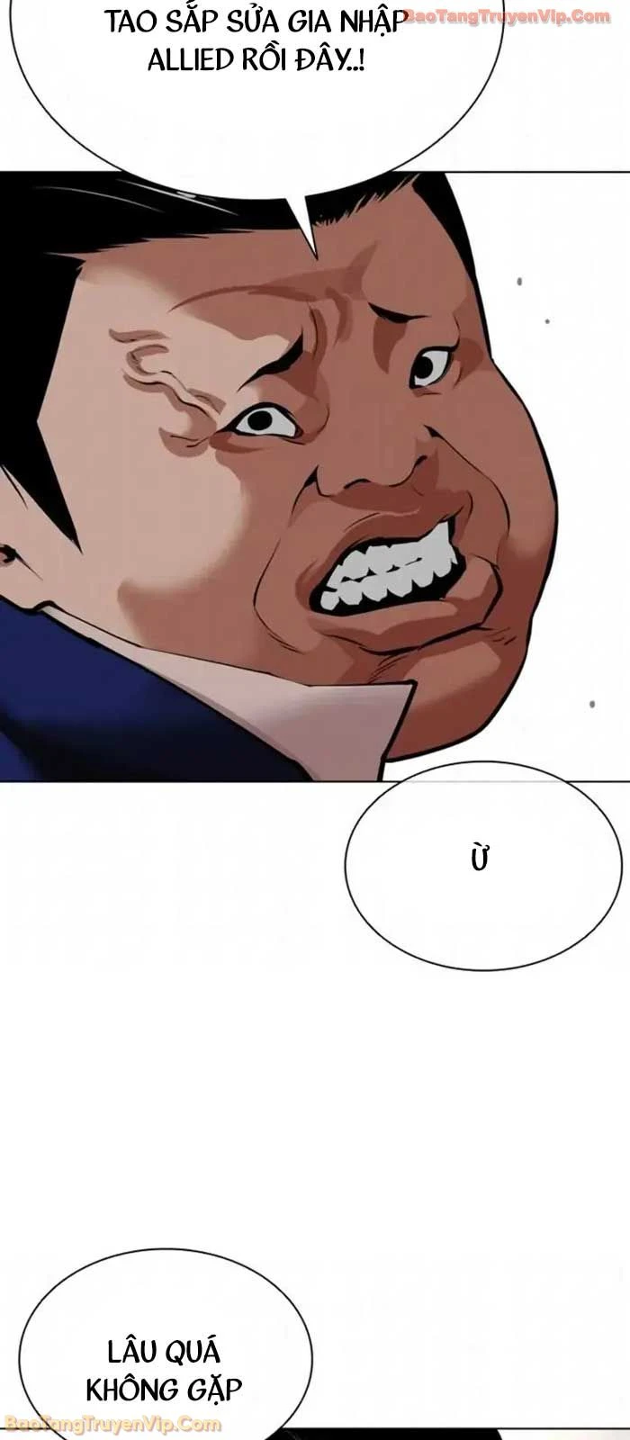 Hoán Đổi Diệu Kỳ Chapter 584 - 138