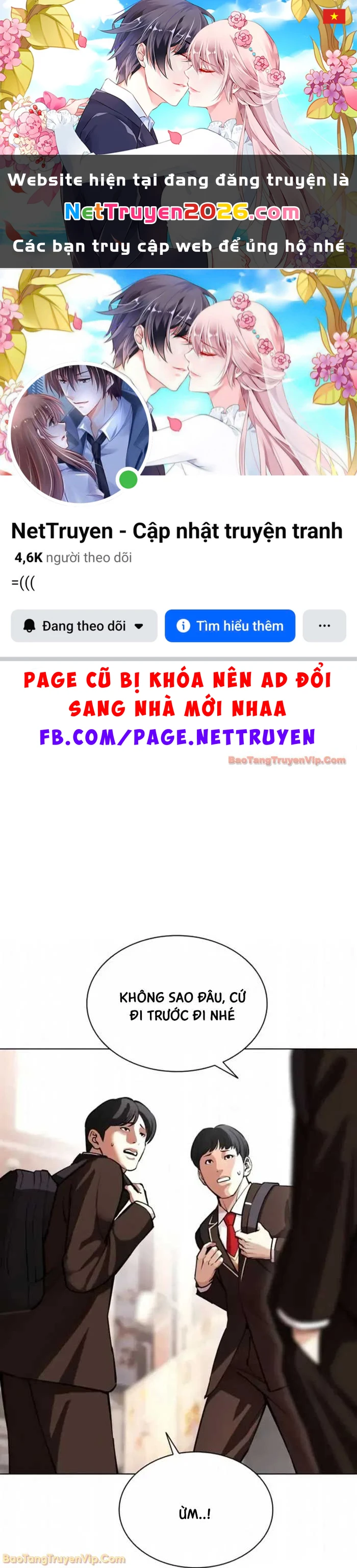Hoán Đổi Diệu Kỳ Chapter 585 - 1
