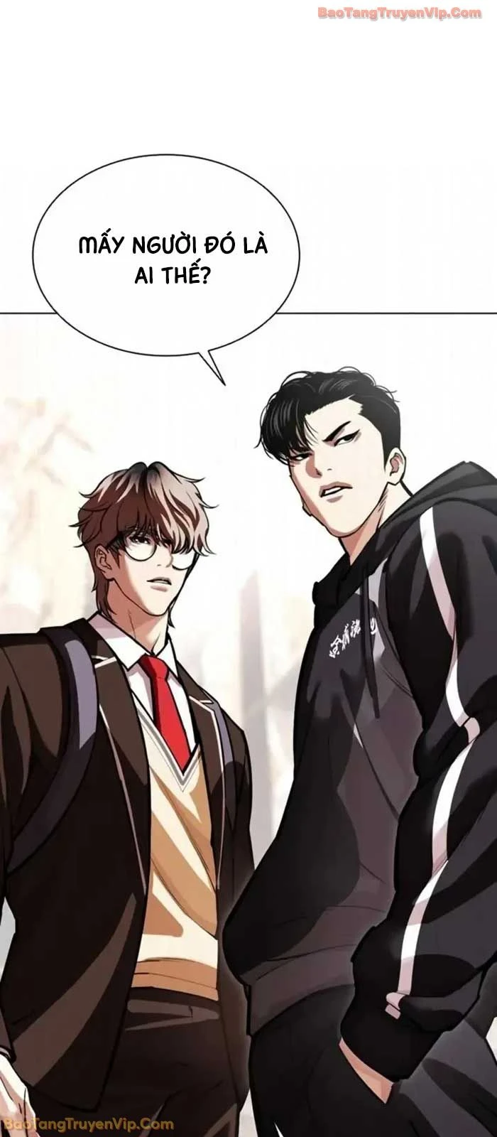 Hoán Đổi Diệu Kỳ Chapter 585 - 5