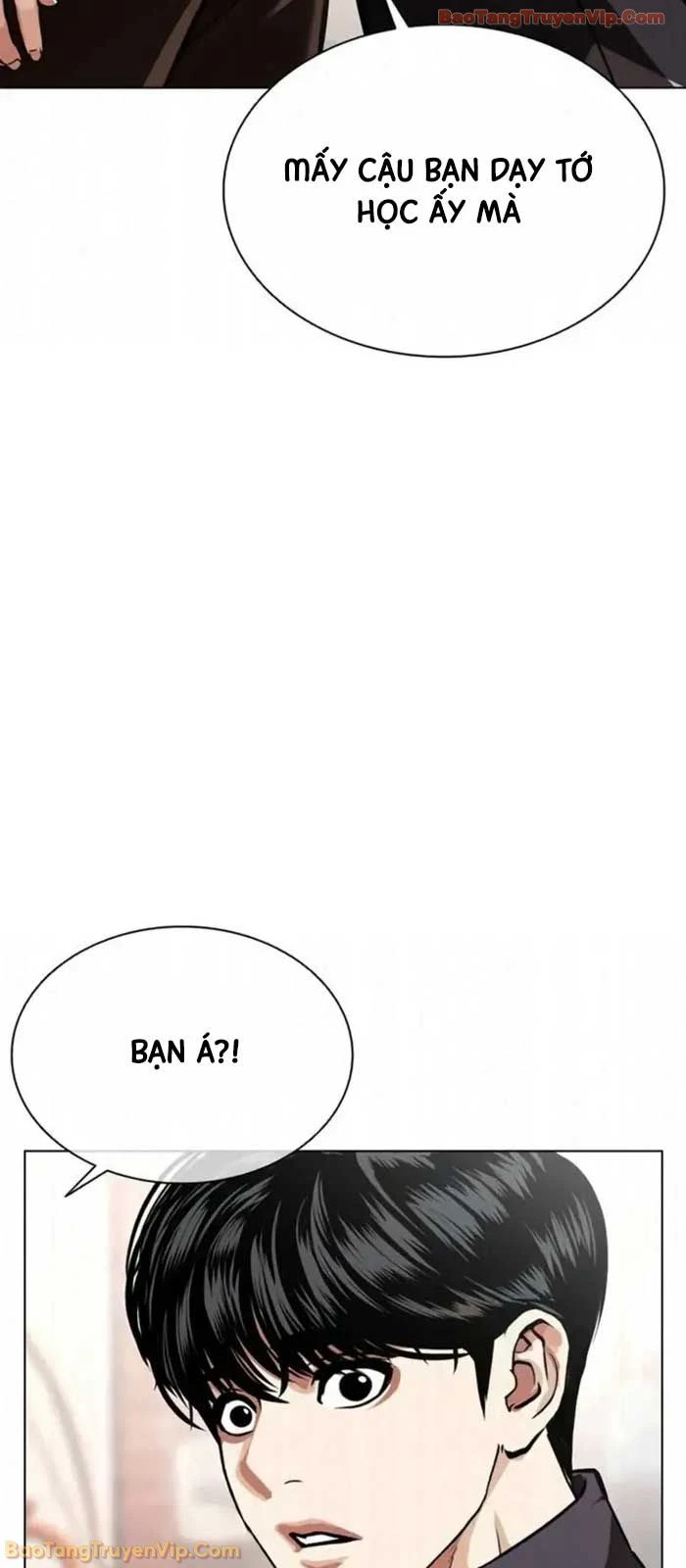 Hoán Đổi Diệu Kỳ Chapter 585 - 6