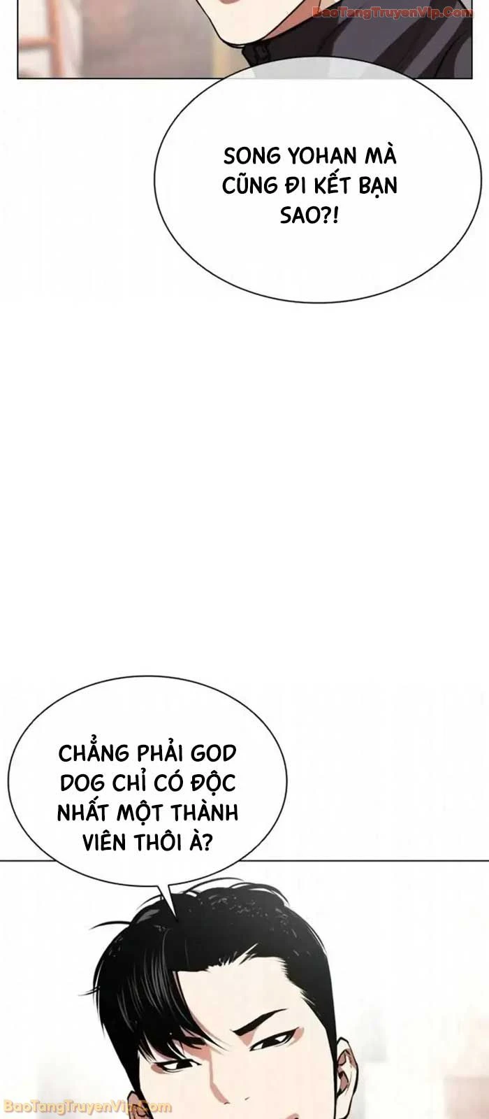 Hoán Đổi Diệu Kỳ Chapter 585 - 7