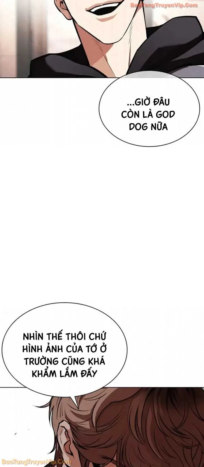 Hoán Đổi Diệu Kỳ Chapter 585 - 8