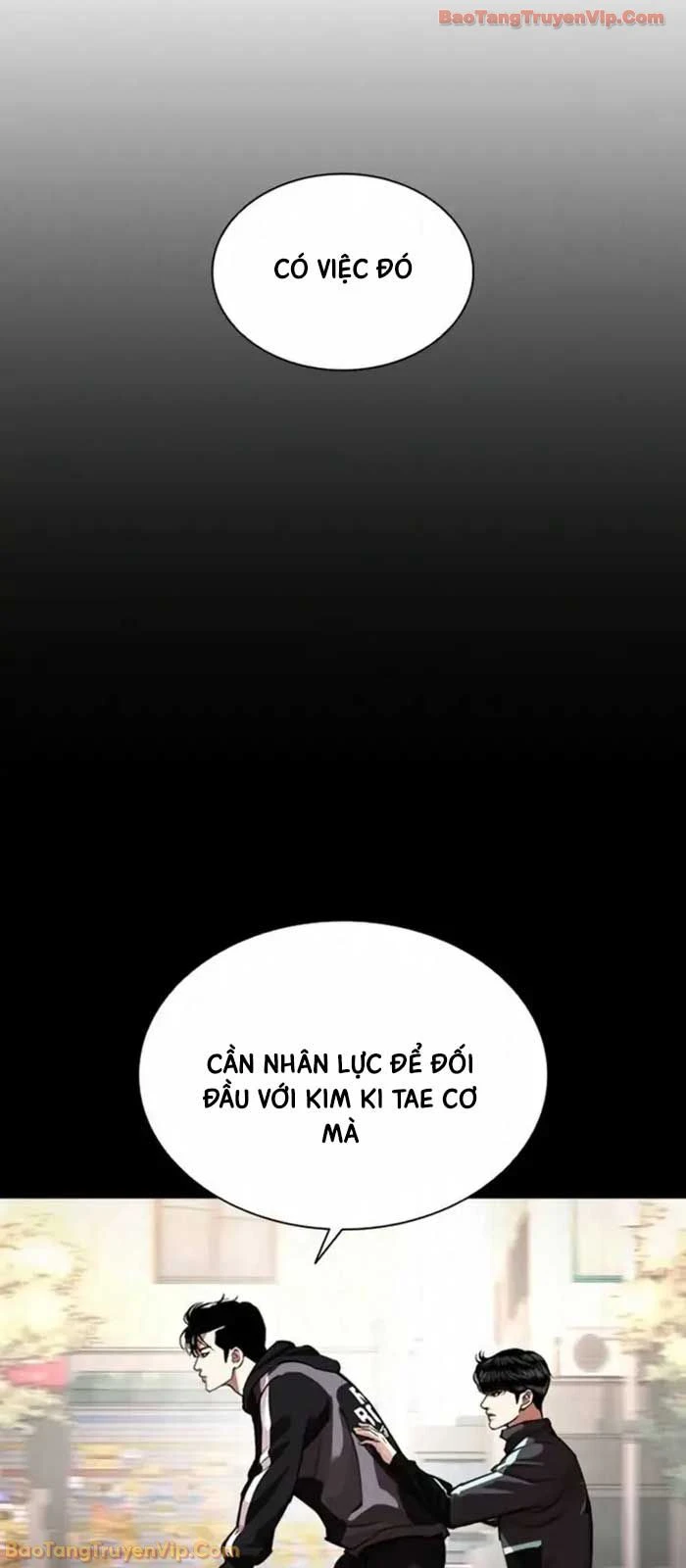 Hoán Đổi Diệu Kỳ Chapter 585 - 15