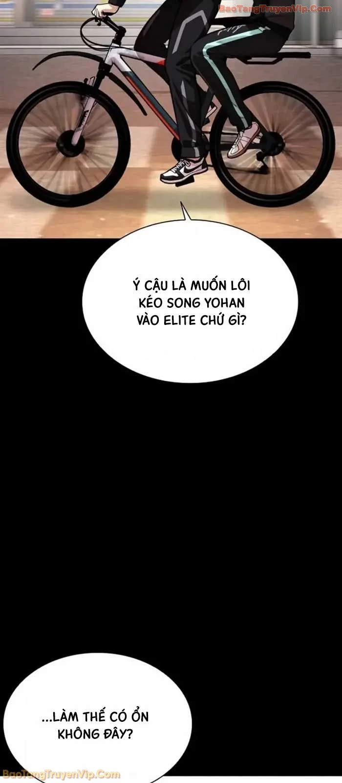 Hoán Đổi Diệu Kỳ Chapter 585 - 16