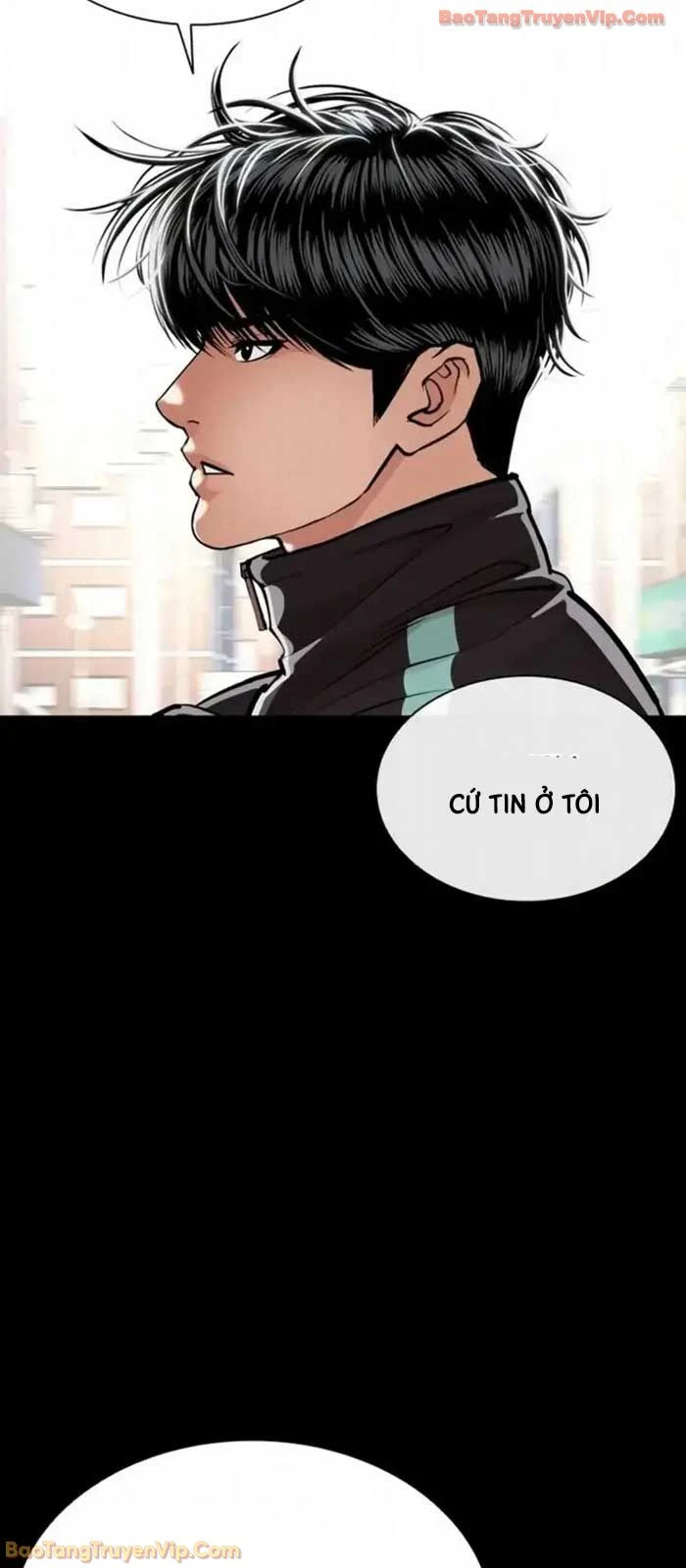 Hoán Đổi Diệu Kỳ Chapter 585 - 17