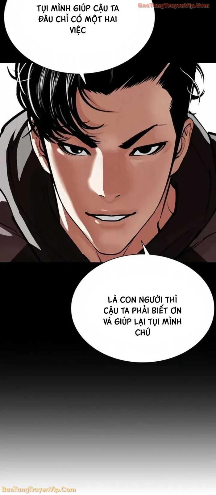 Hoán Đổi Diệu Kỳ Chapter 585 - 18