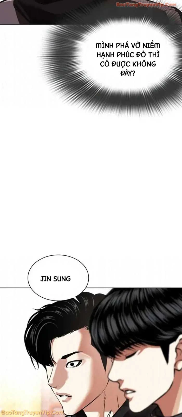 Hoán Đổi Diệu Kỳ Chapter 585 - 21