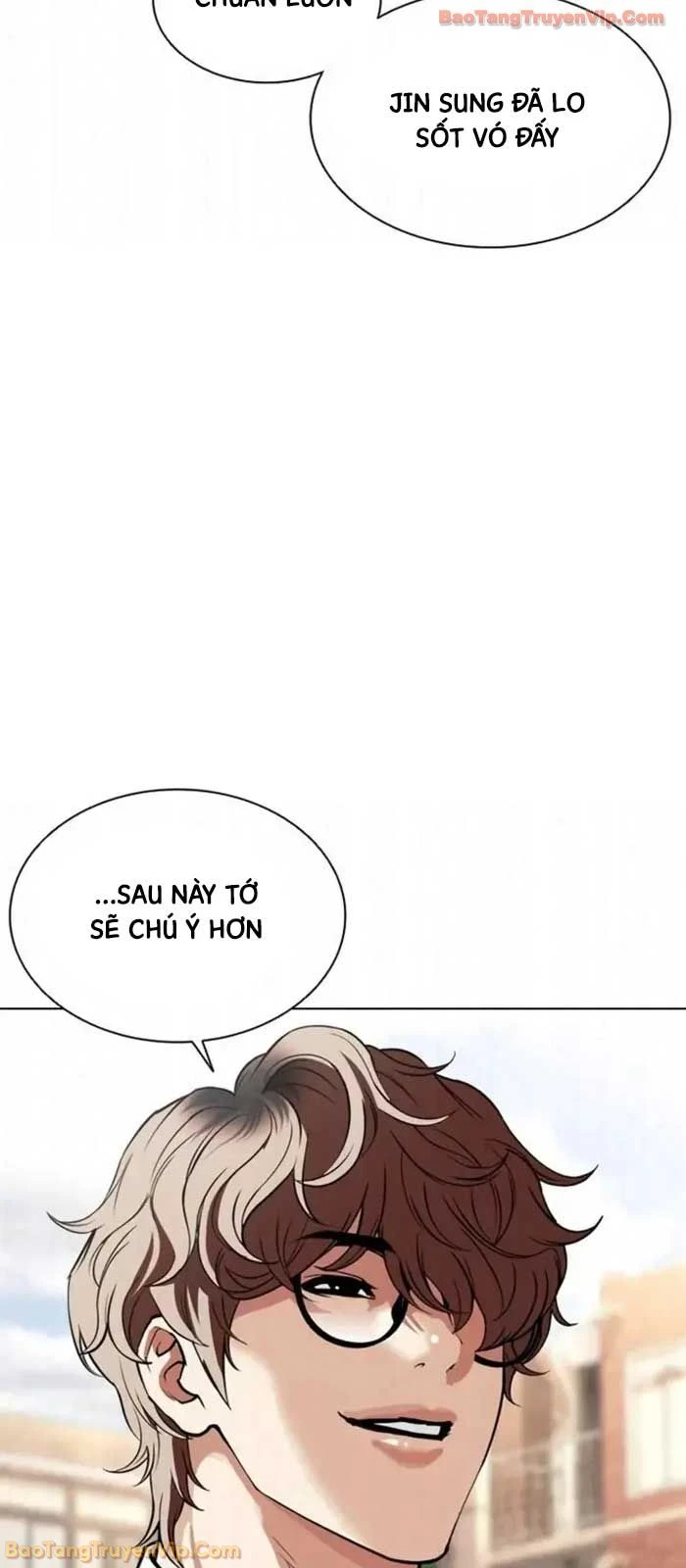 Hoán Đổi Diệu Kỳ Chapter 585 - 26