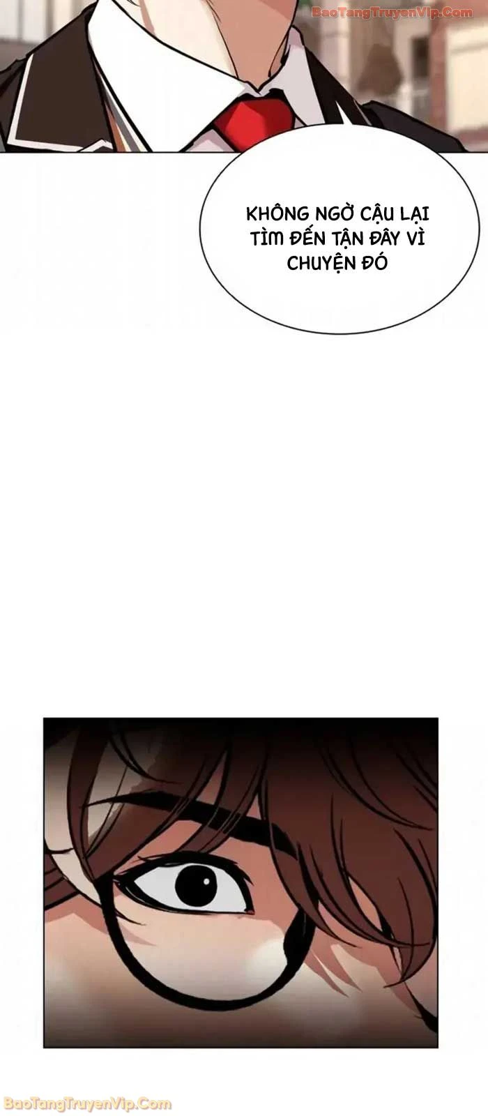 Hoán Đổi Diệu Kỳ Chapter 585 - 27