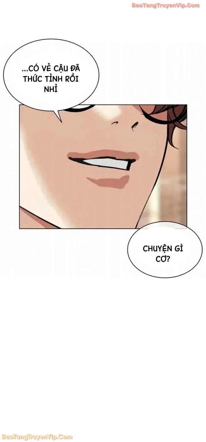 Hoán Đổi Diệu Kỳ Chapter 585 - 29