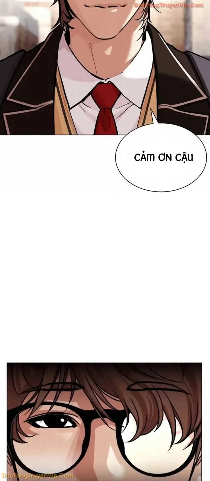 Hoán Đổi Diệu Kỳ Chapter 585 - 32