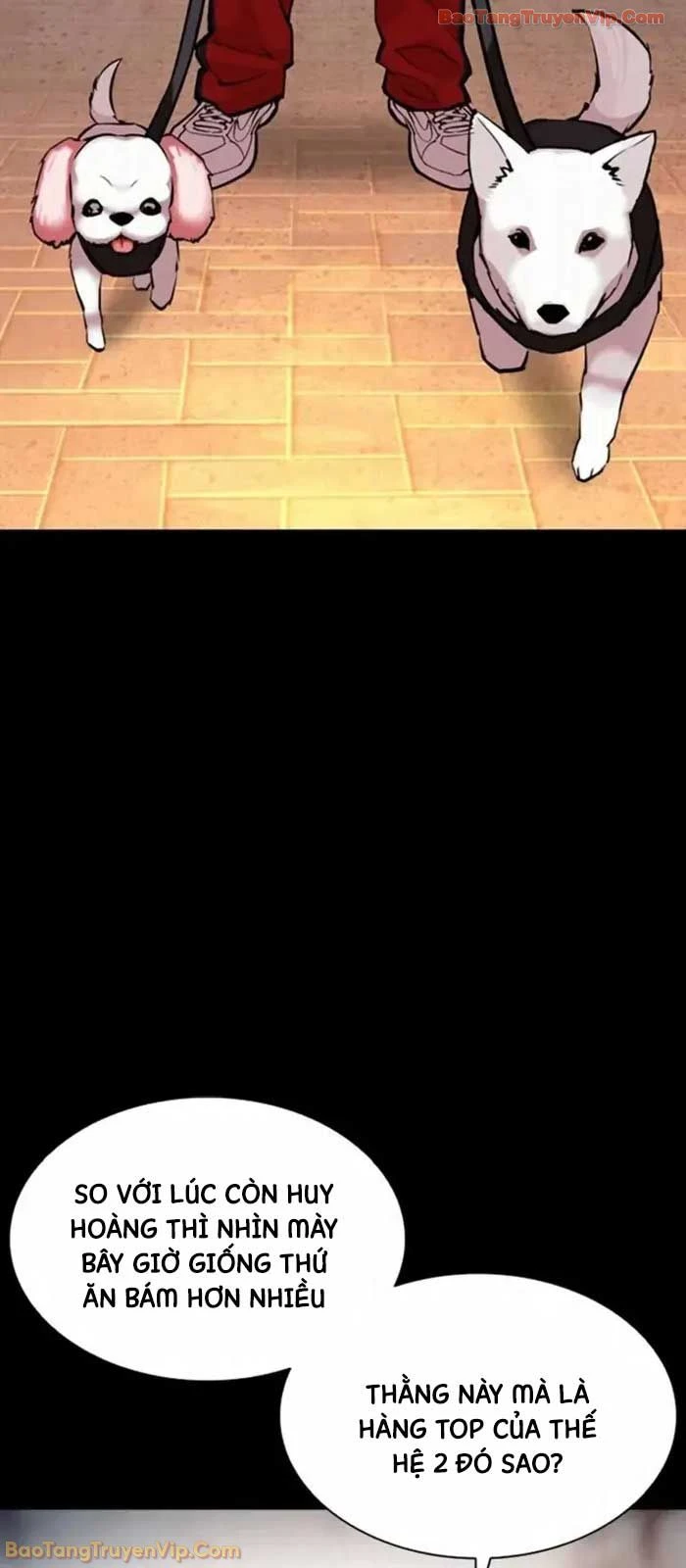 Hoán Đổi Diệu Kỳ Chapter 585 - 35