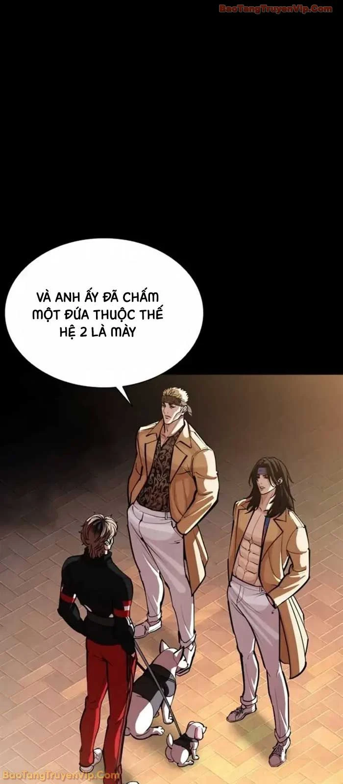 Hoán Đổi Diệu Kỳ Chapter 585 - 42