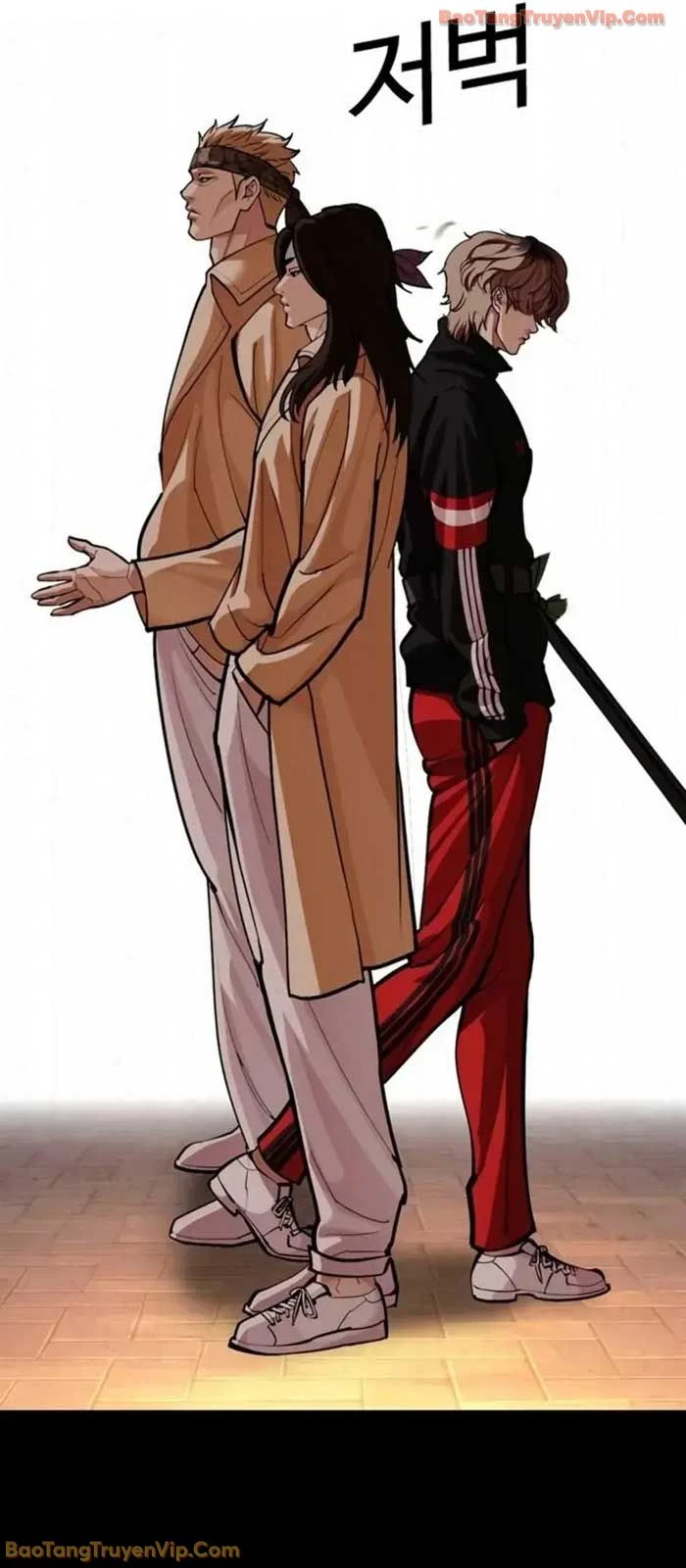 Hoán Đổi Diệu Kỳ Chapter 585 - 46