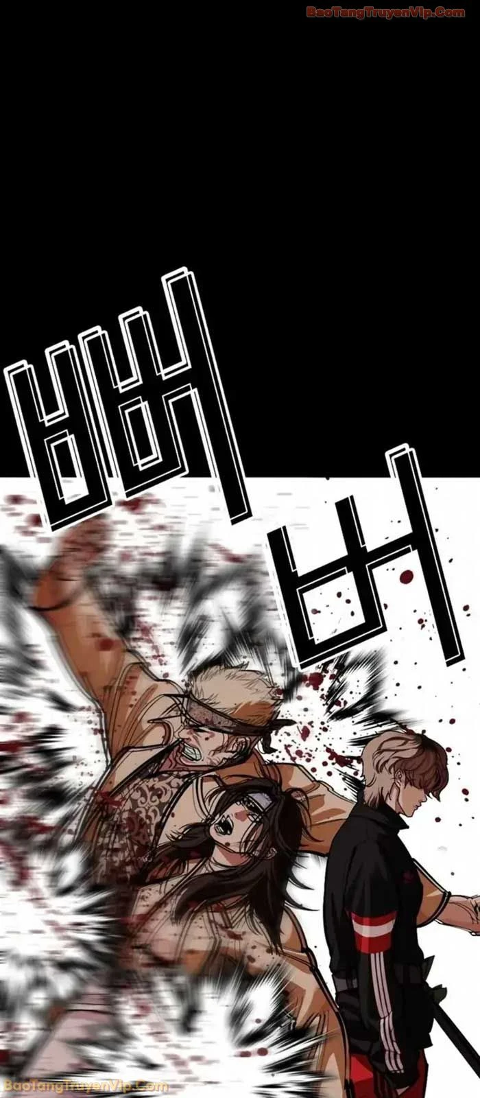 Hoán Đổi Diệu Kỳ Chapter 585 - 47