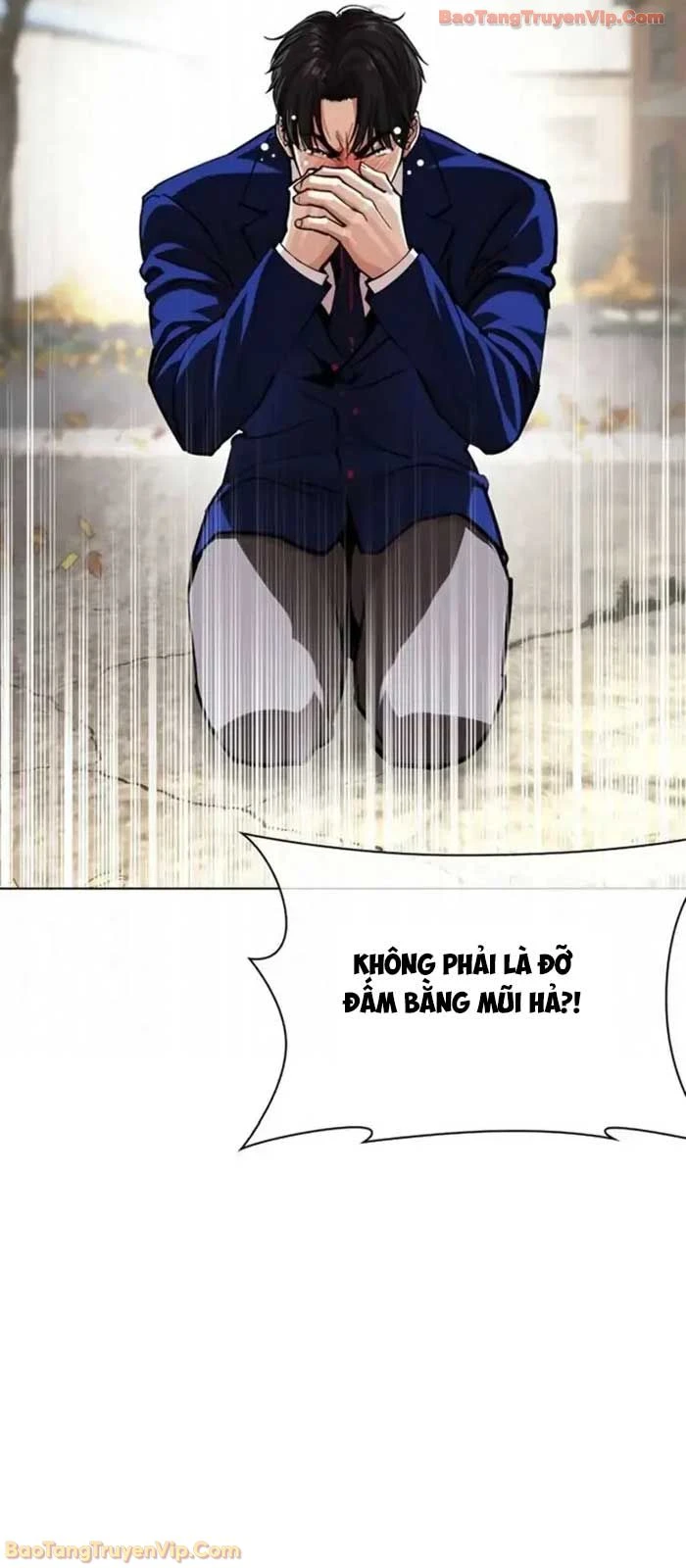 Hoán Đổi Diệu Kỳ Chapter 585 - 61