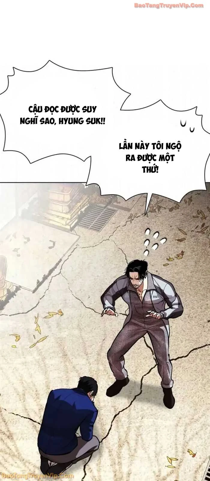 Hoán Đổi Diệu Kỳ Chapter 585 - 62