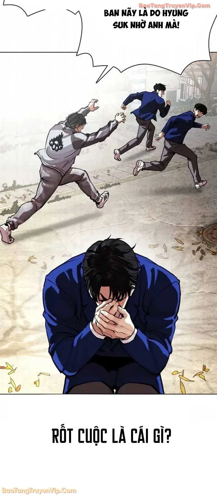 Hoán Đổi Diệu Kỳ Chapter 585 - 65