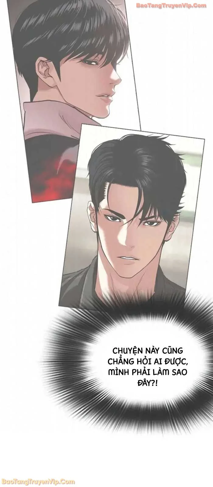 Hoán Đổi Diệu Kỳ Chapter 585 - 68