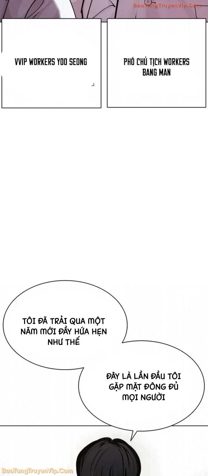 Hoán Đổi Diệu Kỳ Chapter 585 - 75