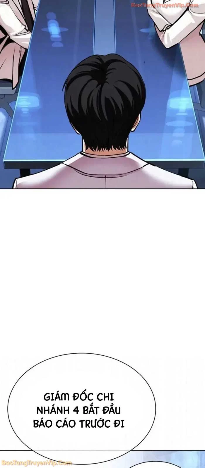 Hoán Đổi Diệu Kỳ Chapter 585 - 78