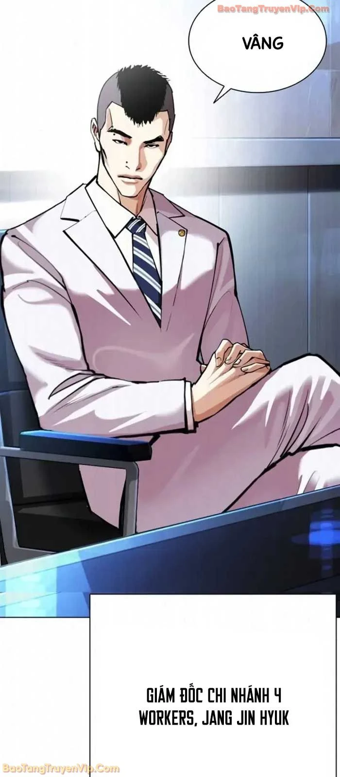 Hoán Đổi Diệu Kỳ Chapter 585 - 79