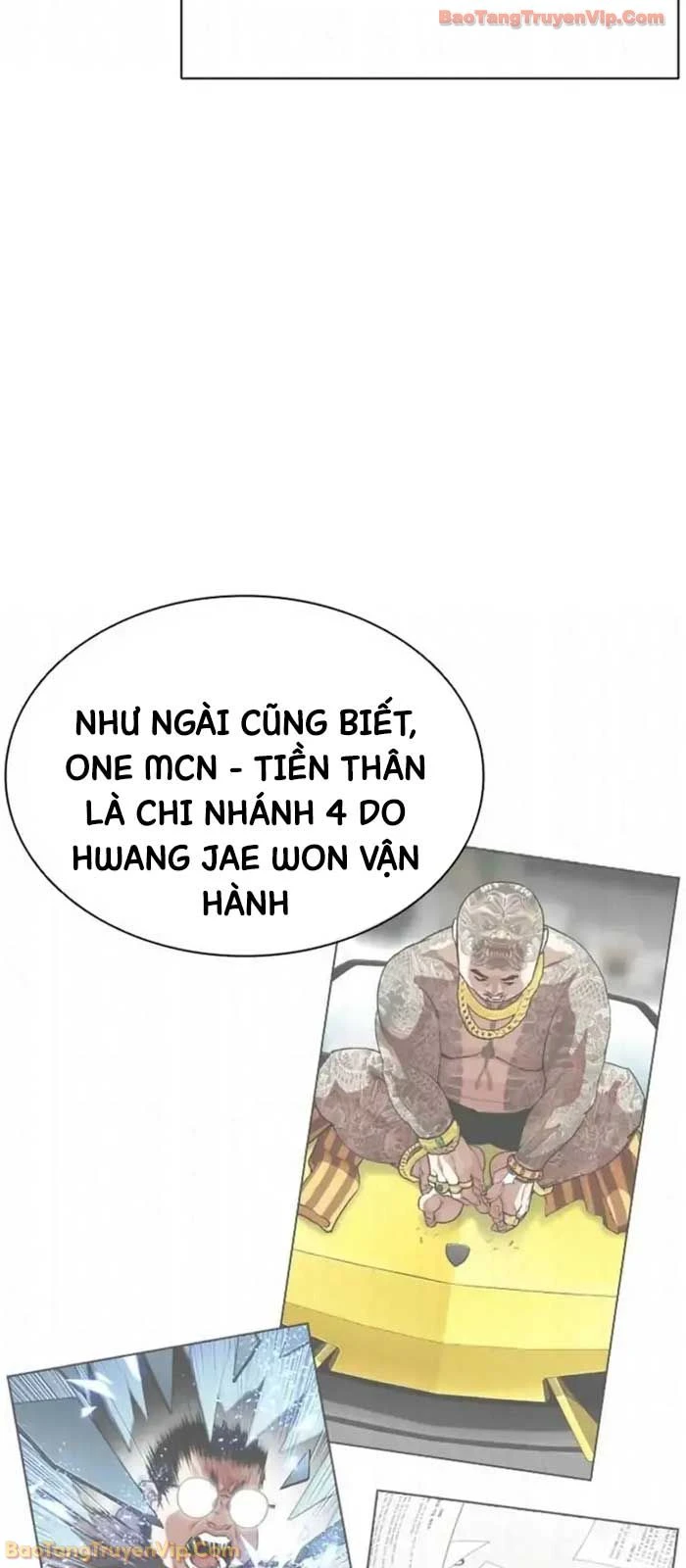 Hoán Đổi Diệu Kỳ Chapter 585 - 80