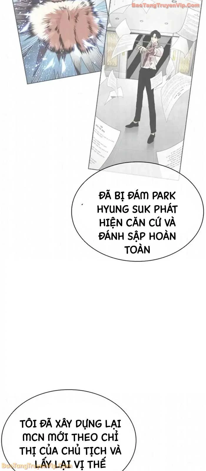 Hoán Đổi Diệu Kỳ Chapter 585 - 81