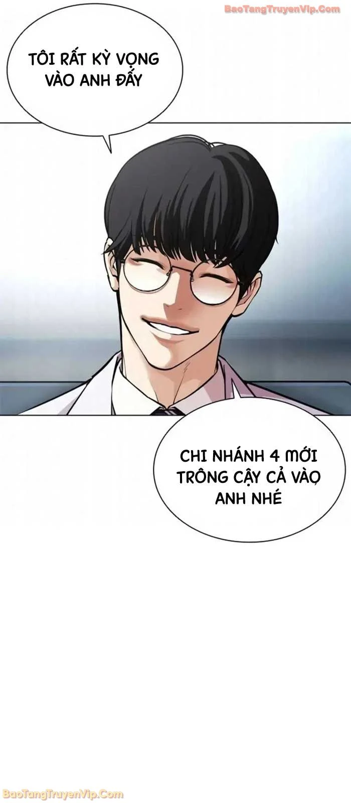 Hoán Đổi Diệu Kỳ Chapter 585 - 84