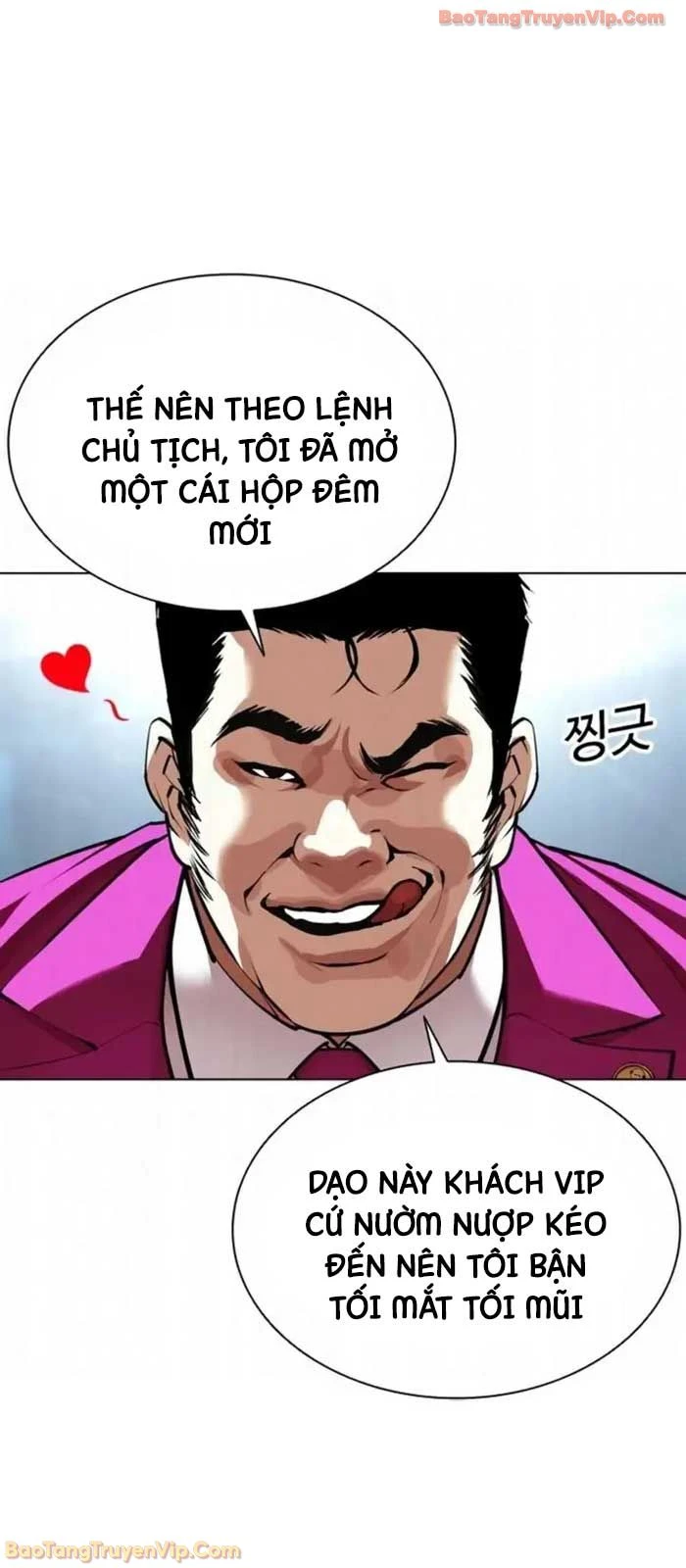 Hoán Đổi Diệu Kỳ Chapter 585 - 88