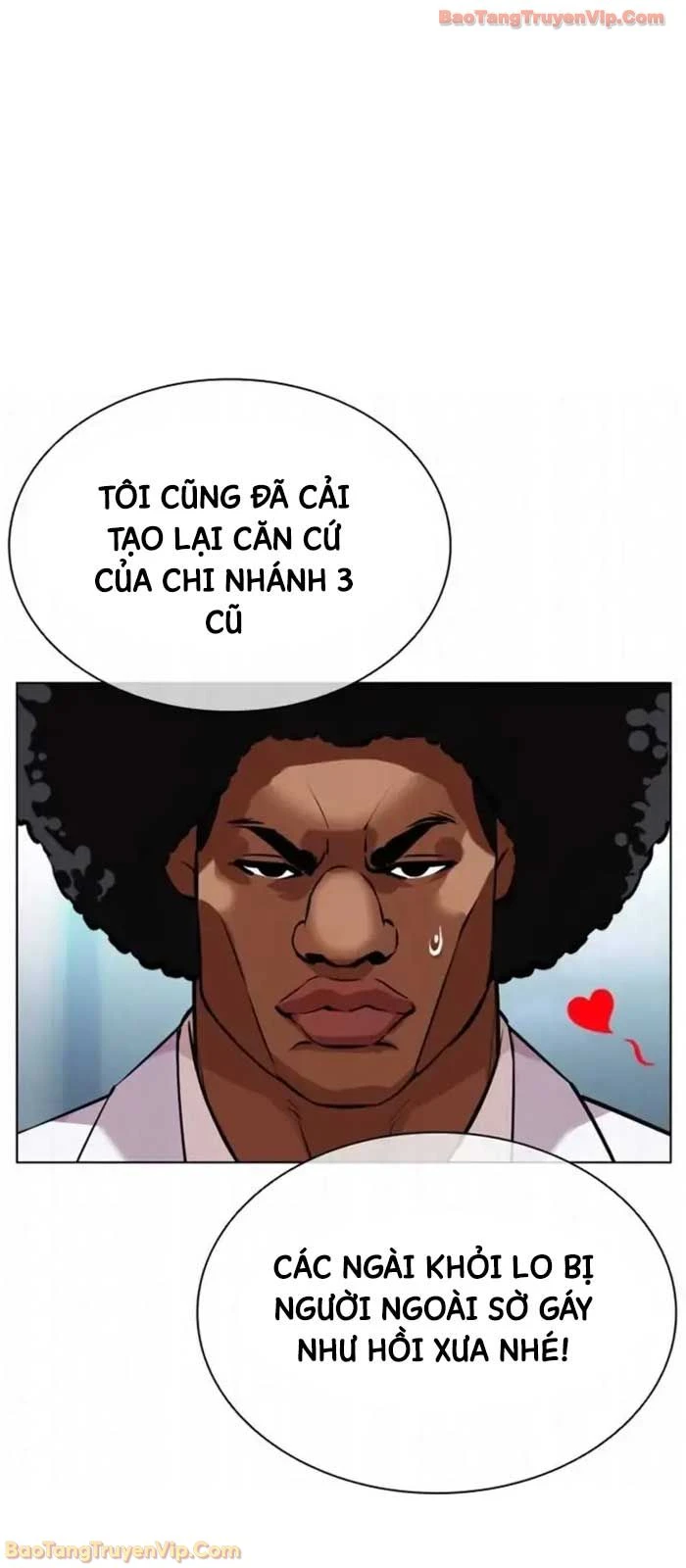 Hoán Đổi Diệu Kỳ Chapter 585 - 89