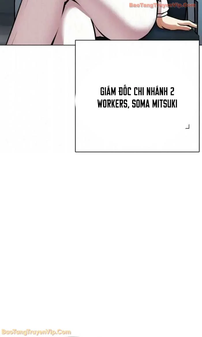 Hoán Đổi Diệu Kỳ Chapter 585 - 91