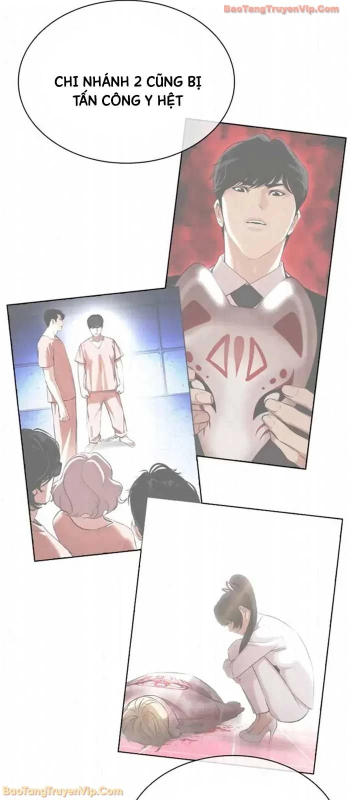 Hoán Đổi Diệu Kỳ Chapter 585 - 92