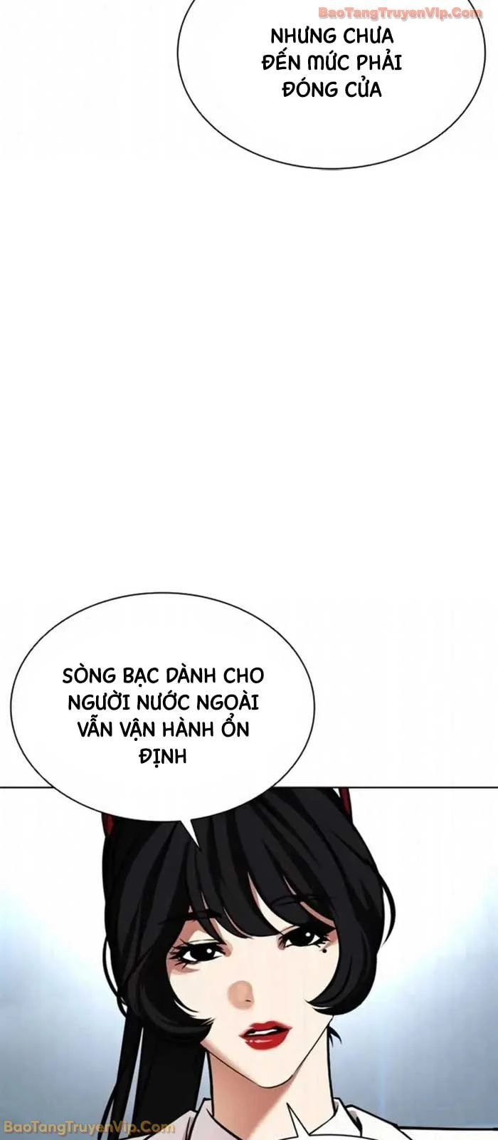 Hoán Đổi Diệu Kỳ Chapter 585 - 93