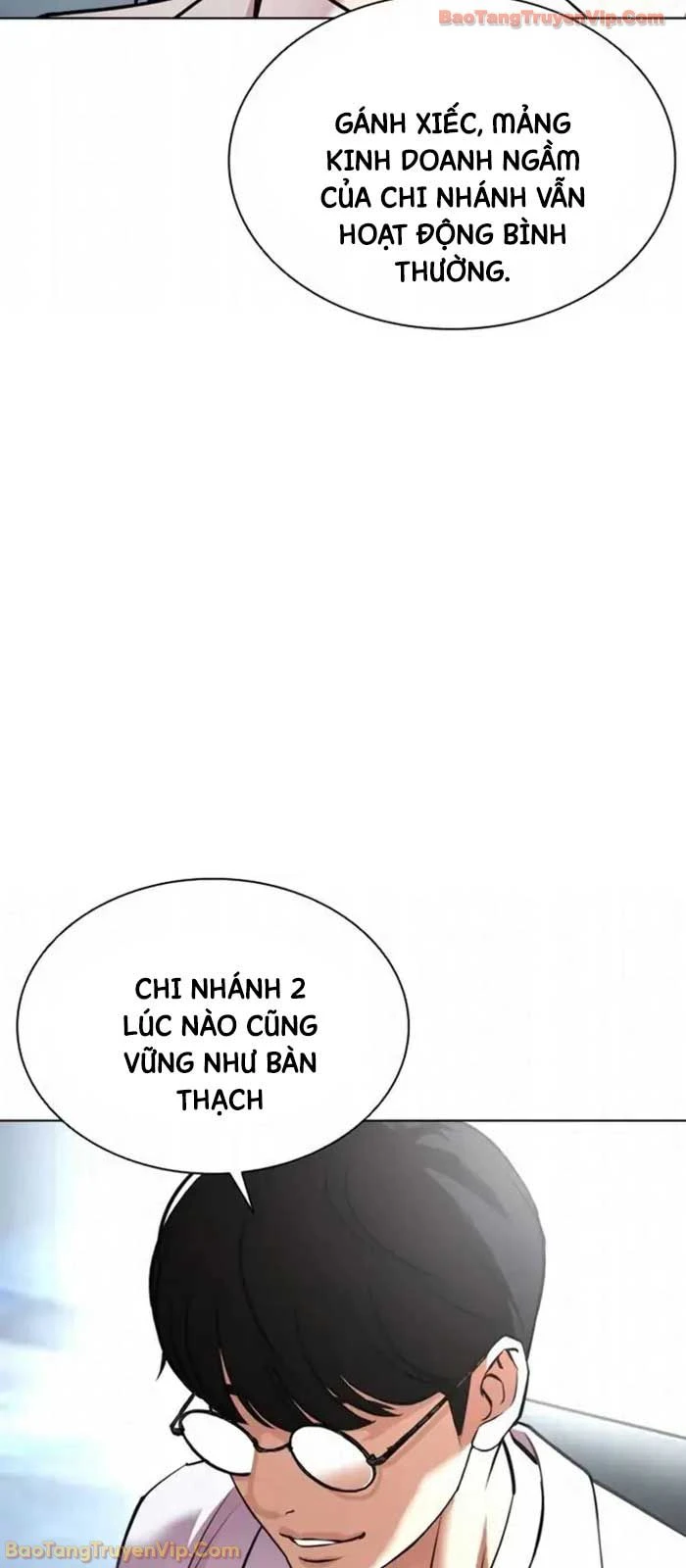 Hoán Đổi Diệu Kỳ Chapter 585 - 94