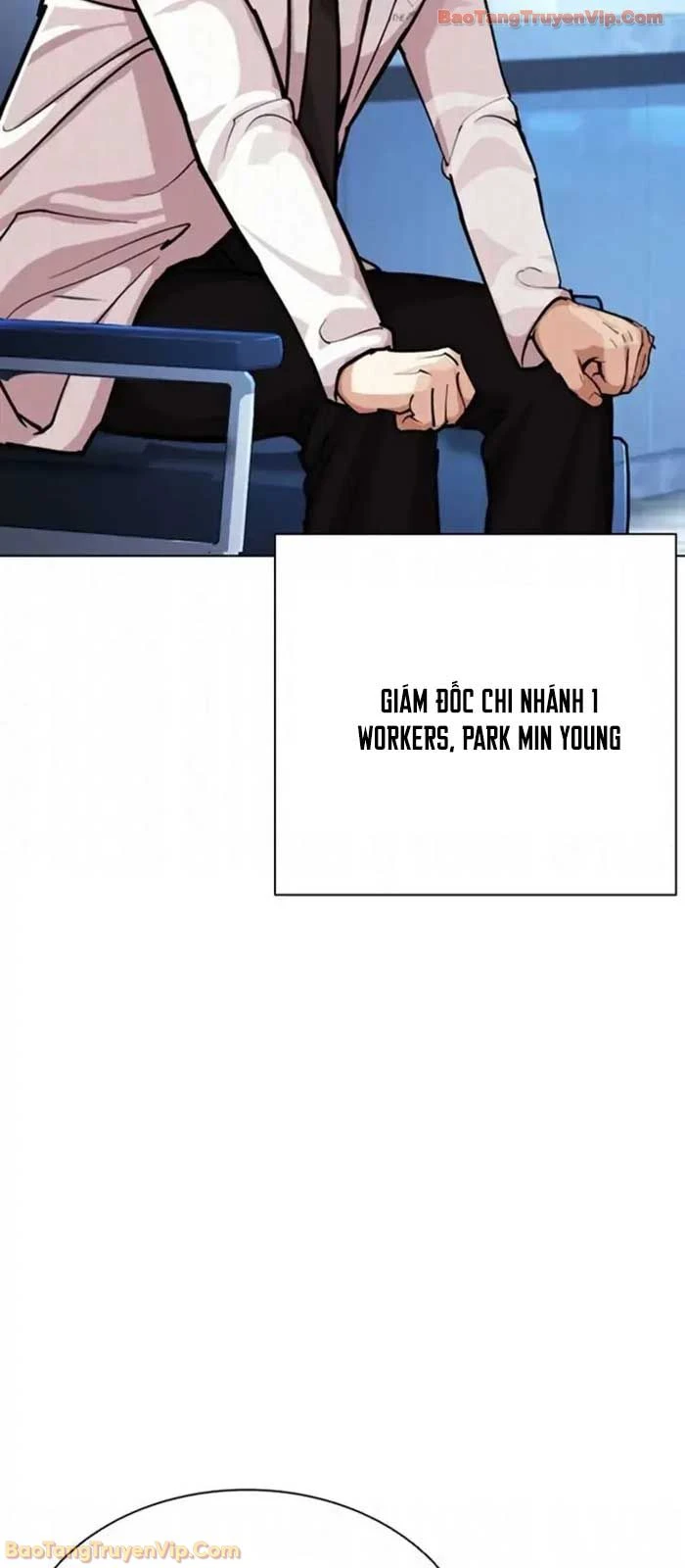 Hoán Đổi Diệu Kỳ Chapter 585 - 96