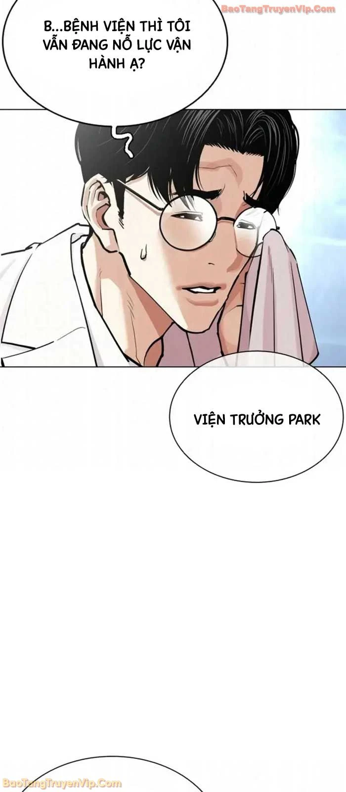 Hoán Đổi Diệu Kỳ Chapter 585 - 99