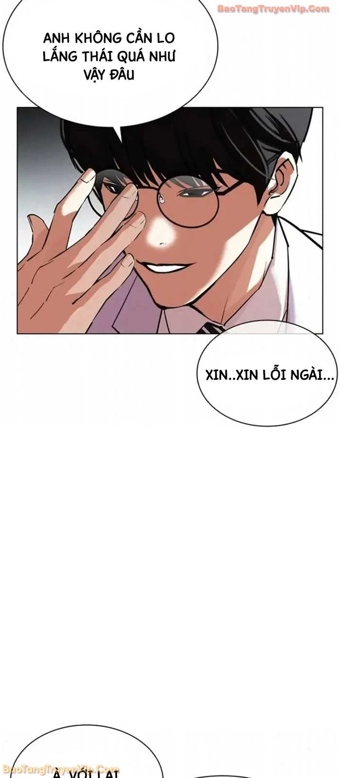 Hoán Đổi Diệu Kỳ Chapter 585 - 100